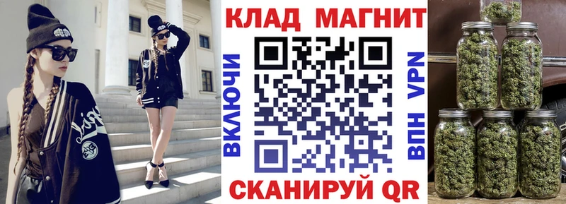 Где купить Шарыпово СК  Каннабис  COCAIN  Галлюциногенные грибы  hydra ONION  Меф  ГАШ 