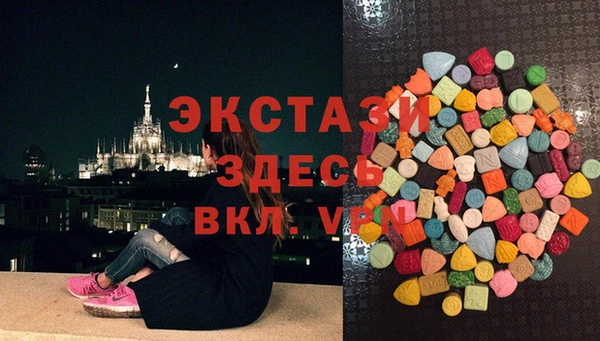 дистиллят марихуана Балабаново