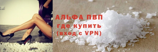 дистиллят марихуана Балабаново