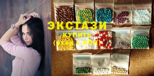 2c-b Балахна
