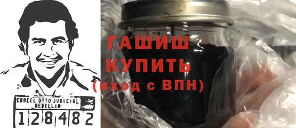 2c-b Балахна