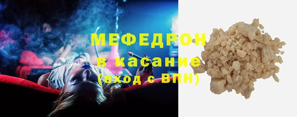 дистиллят марихуана Балабаново