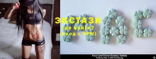 спиды Баксан