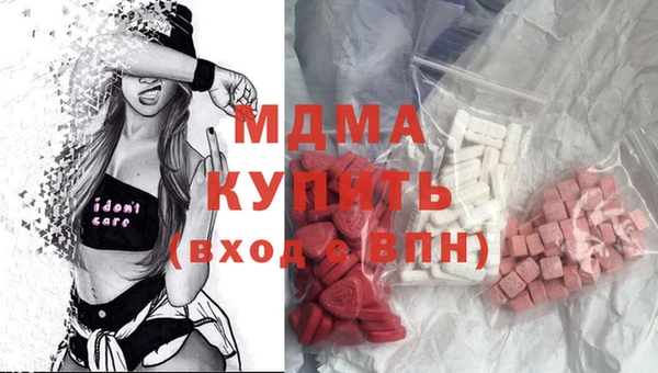 прущая мука Няндома
