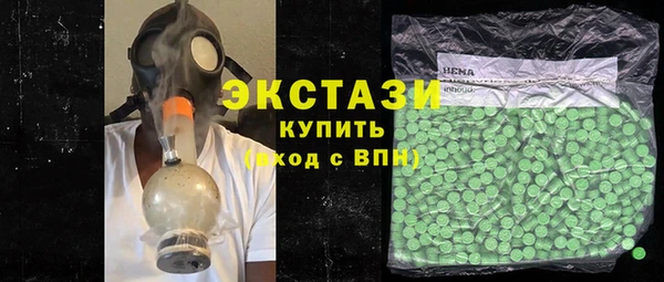 a pvp Нязепетровск