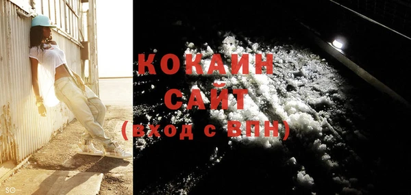 кристаллы Нягань
