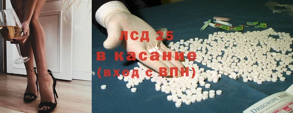 2c-b Балахна