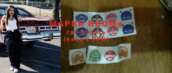 прущая мука Няндома