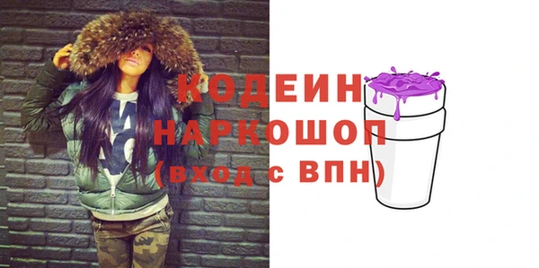 спиды Баксан