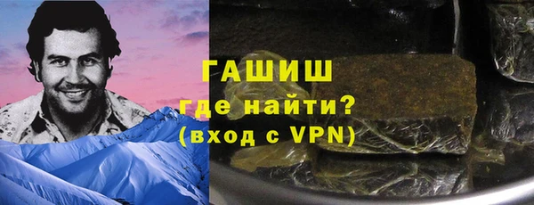 a pvp Нязепетровск