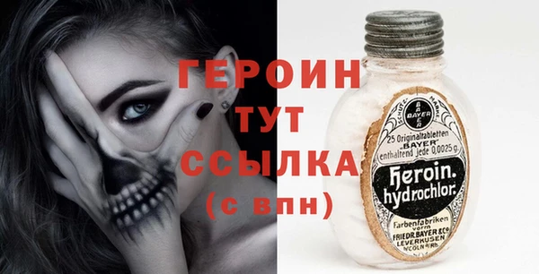 дистиллят марихуана Балабаново