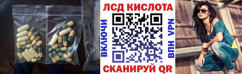 мориарти наркотические препараты  Шарыпово  Лсд 25 экстази ecstasy  hydra зеркало 